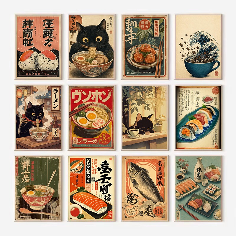 Japanese Lifestyle Food - Vintage Japanese Rice Roll Sashimi Ramen
