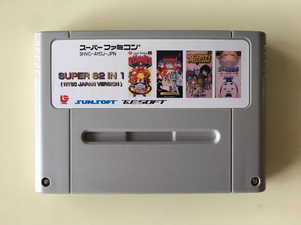 Japanese Lifestyle Game - 16bits game cards : 84 IN
