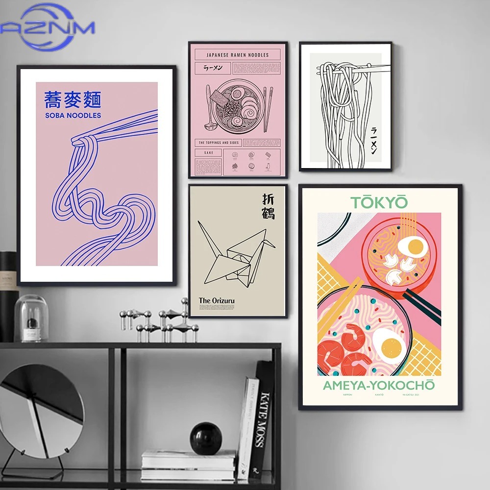 Japanese Lifestyle Food - AZNM AZNM Japanese Kitchen Poster Soba