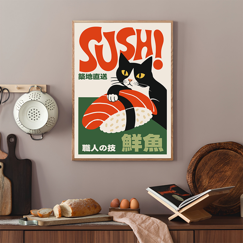 Retro Sushi Posters Modern Jap - Japanese Lifestyle Food 评论和价格