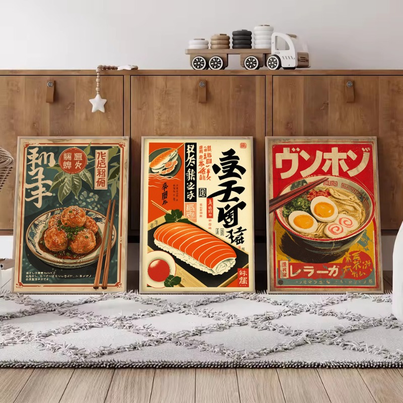 Vintage Japanese Rice Roll Sas - Japanese Lifestyle Food 评论和价格