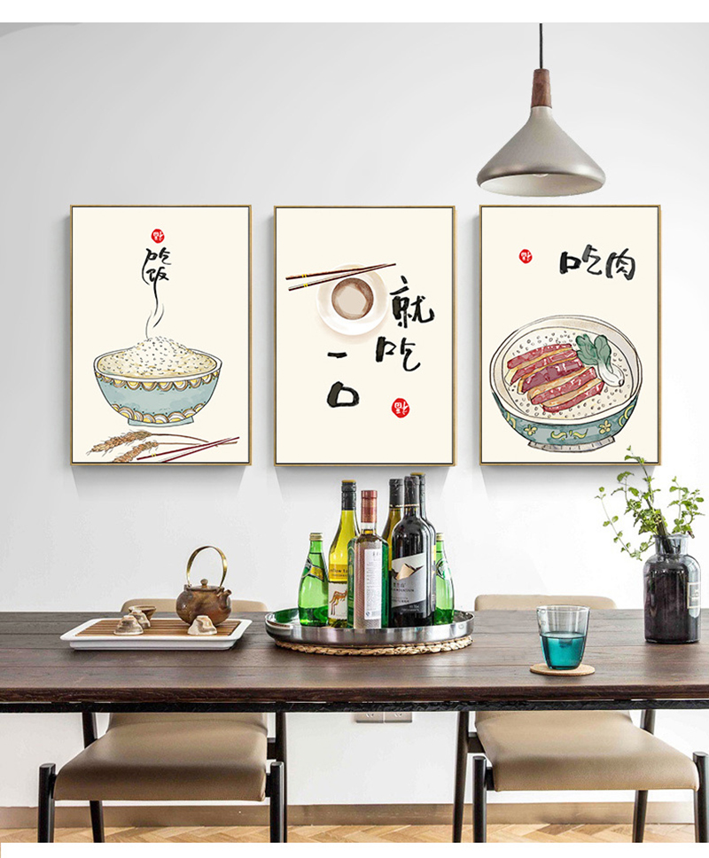 Chinese Japanese Style Food Ca - Japanese Life Quotes 评论和价格