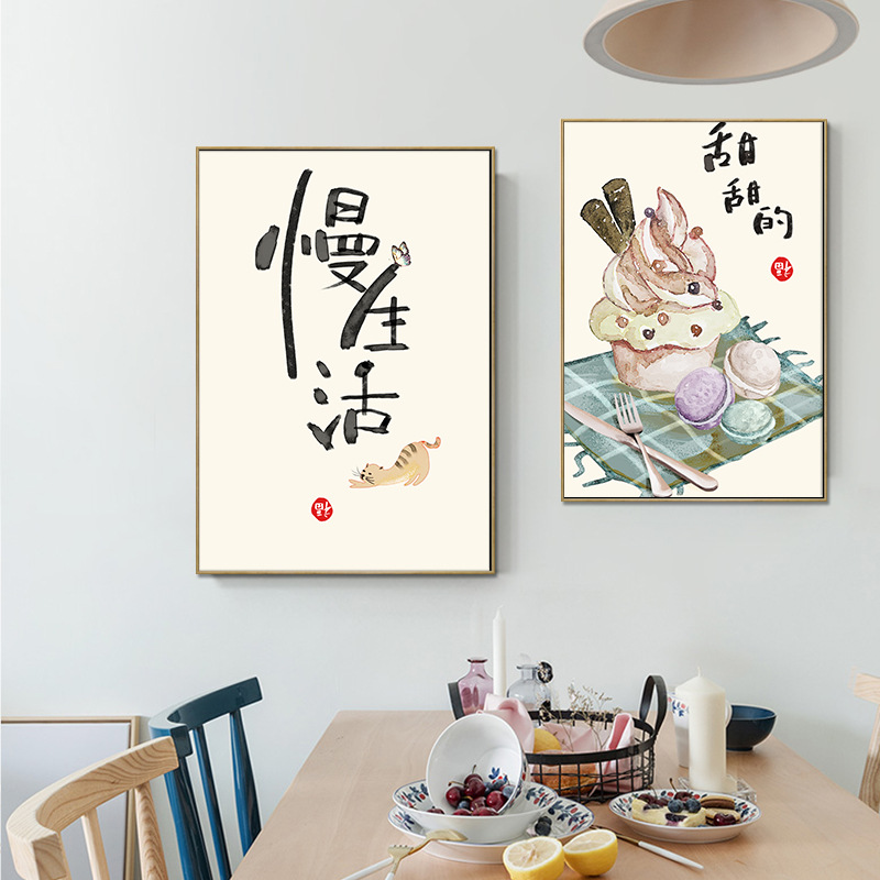 Chinese Japanese Style Food Ca - Japanese Life Quotes 评论和价格