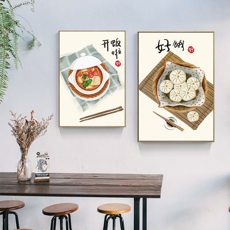 Chinese Japanese Style Food Ca - Japanese Life Quotes 评论和价格