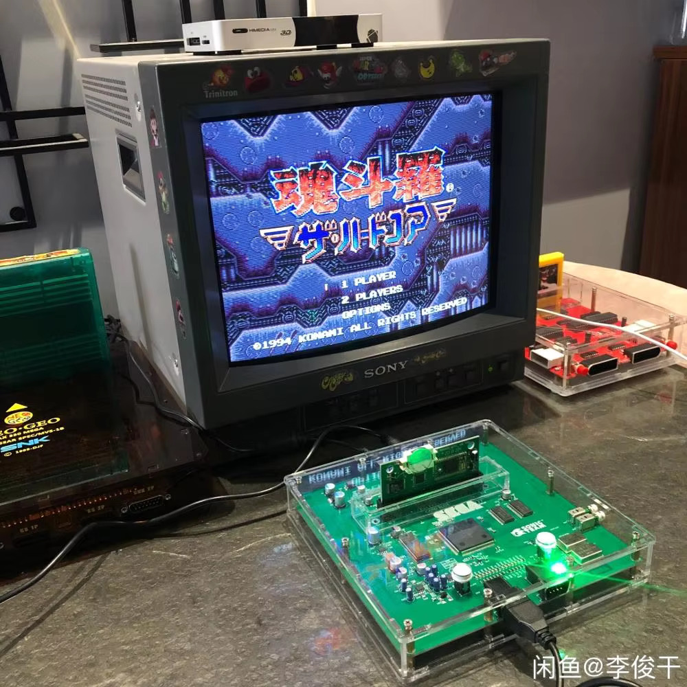 MEGA DRIVE 2 VA4 VERSION CONSO - Japanese Lifestyle Game 评论和价格