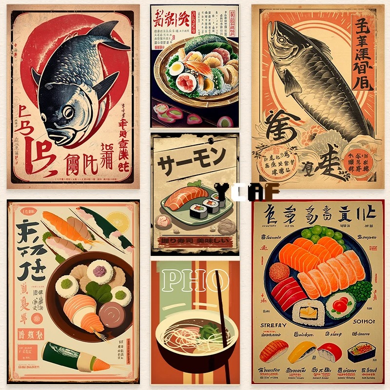 Vintage Japanese Food Poster C - Japanese Lifestyle Food 评论和价格