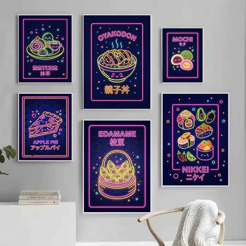 Retro Japanese Food Matcha Ram - Japanese Lifestyle Food 评论和价格