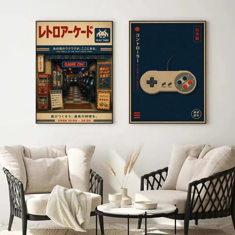 Vintage Japanese Traditional S - Japanese Lifestyle Game 评论和价格