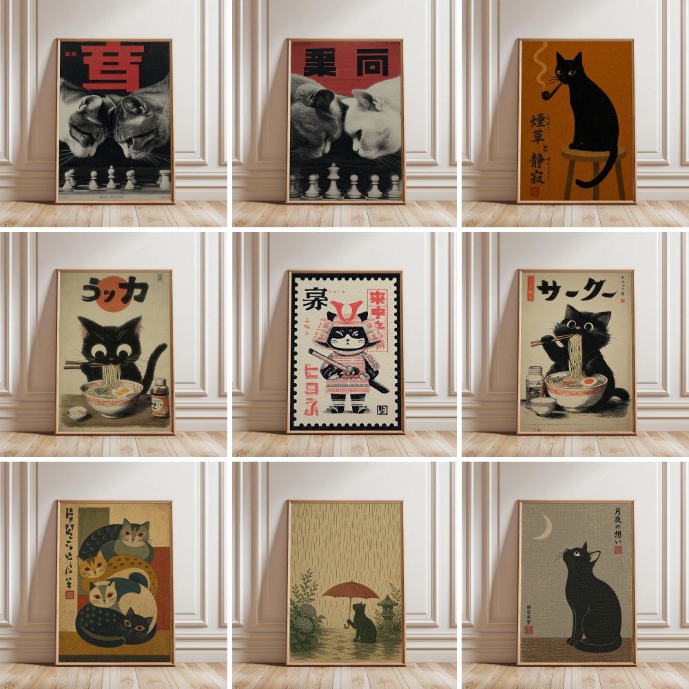 Black Cat Eating Ramen Rainy G - Japanese Eating Lifestyle 评论和价格