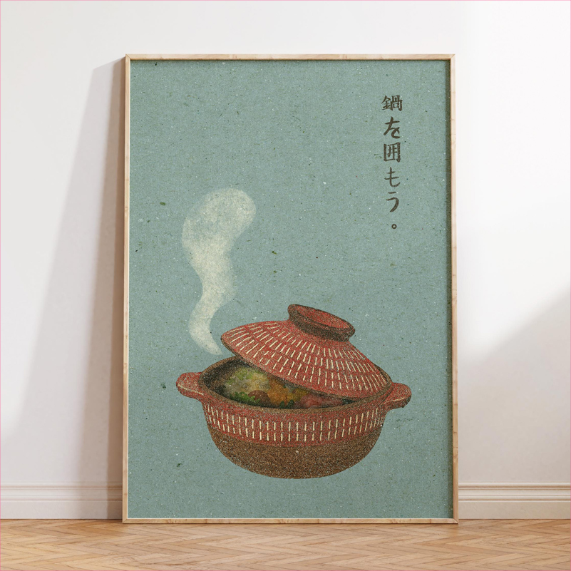 Japan Food Art Poster Retro Ja - Japanese Lifestyle Food 评论和价格