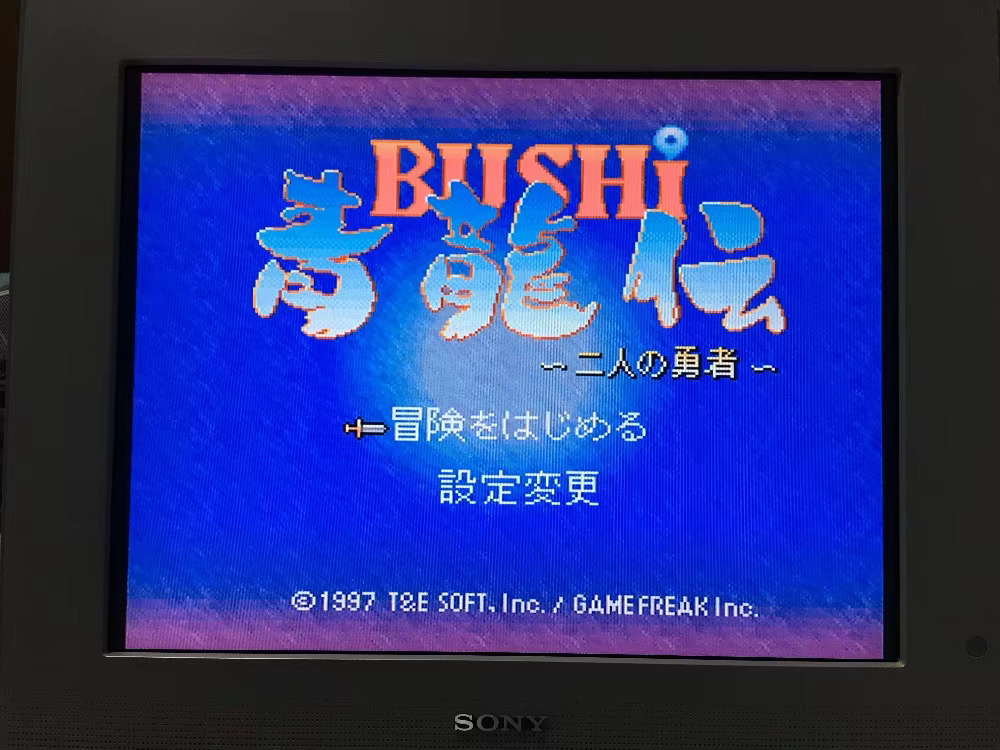 16bits game cards : 84 IN 1 ca - Japanese Lifestyle Game 评论和价格