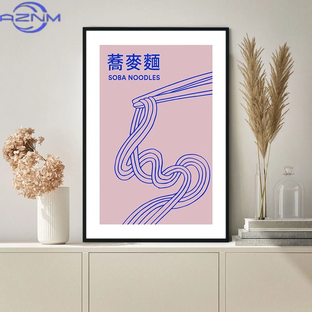 AZNM AZNM Japanese Kitchen Pos - Japanese Lifestyle Food 评论和价格